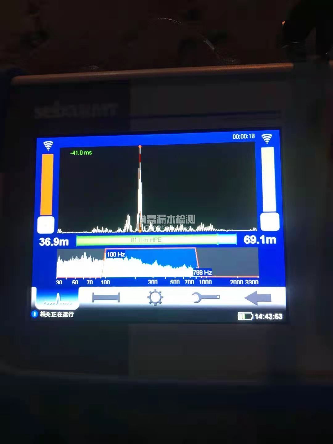 永和漏水相关仪的检测原理是什么？