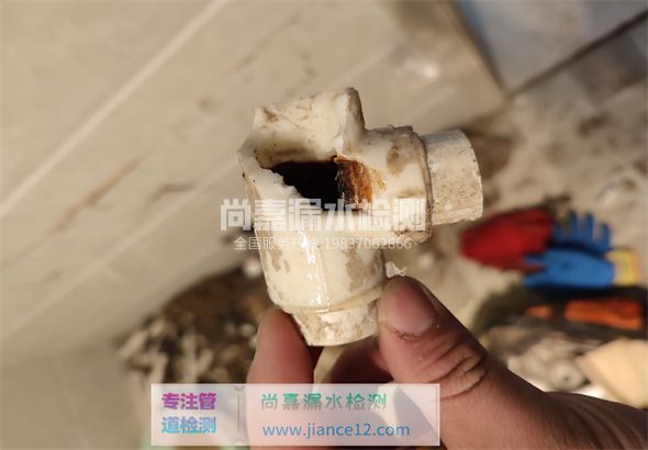 永和引起漏水的原因有哪些？